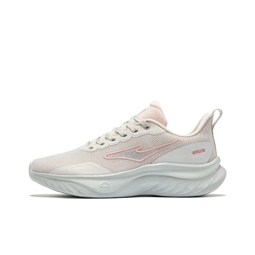 Erke Cushioning Rebound Low Top Casual Running Shoes Women's Cangye Gray Sea Snail Pink