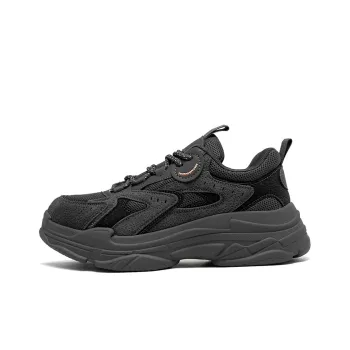 ZOIBBOE Cushioning Anti Slip Wear Resistant Breathable Height Increasing Low Top Chunky Sneakers Unisex
