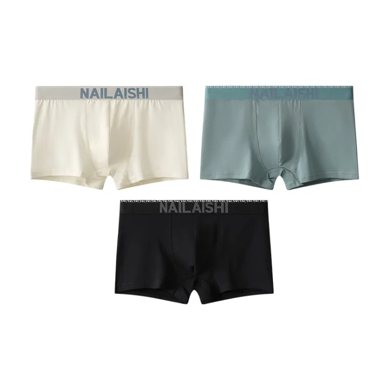 Close-fitting Areas Underpants Men's 3 Pack-7