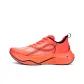Neon Red
