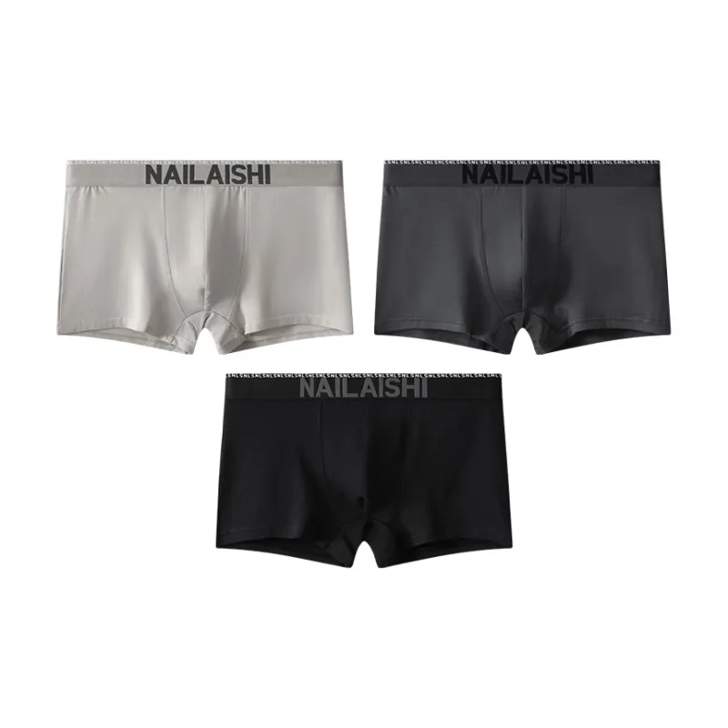 Close-fitting Areas Underpants Men's 3 Pack-9