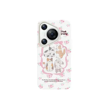 YIBAOBAO Phone Cases