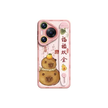 SUPER MOUSE Phone Cases