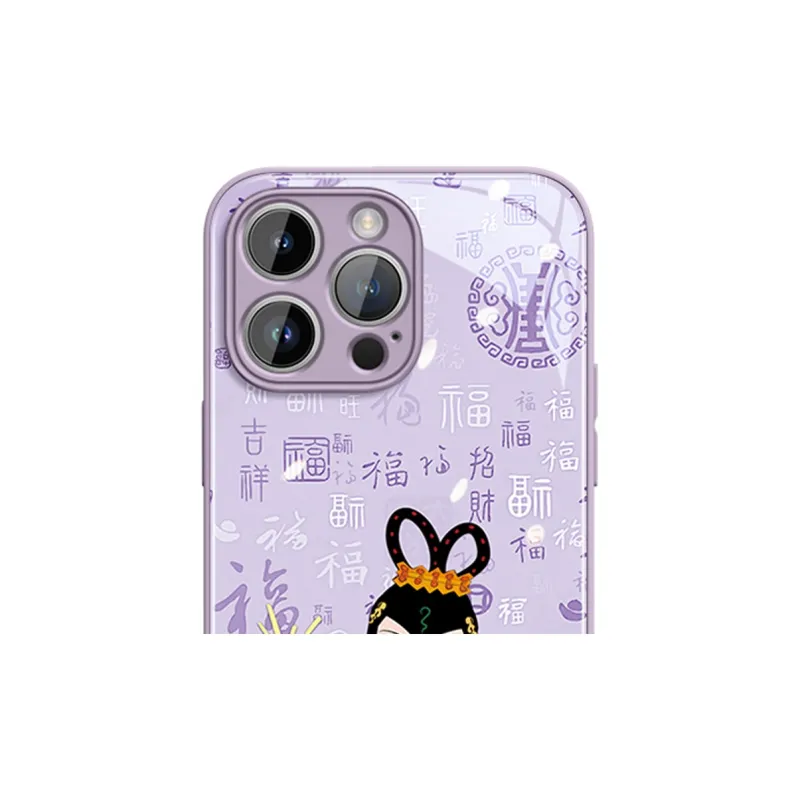 Gu Gu You Phone Cases-1
