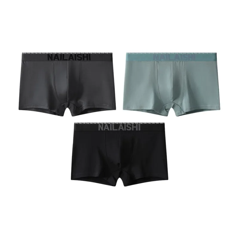 Close-fitting Areas Underpants Men's 3 Pack-11