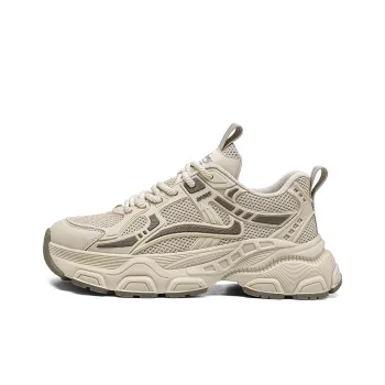 CEDAR HAN Cushioning Coverage Lightweight Low Top Chunky Sneakers Men's