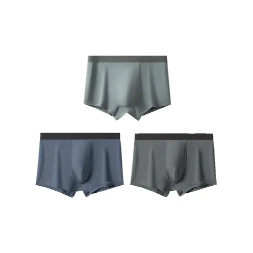 NETEASE Underpants Men's 3 Pack