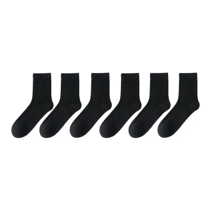 Lan Miao Ankle Socks Unisex Combo Set-24