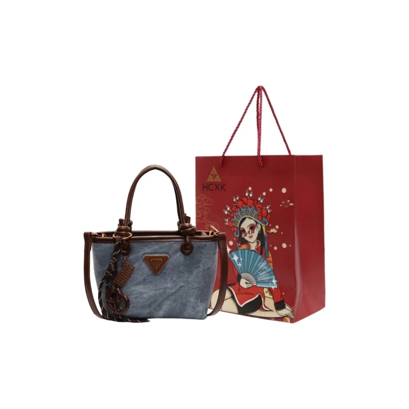 HCXK PU Handbag Women's Multicolor-8
