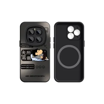 YIFENG Phone Cases