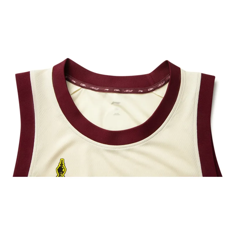 LiNing CBA Collection Basketball Jersey Unisex Xuan Paper White-2