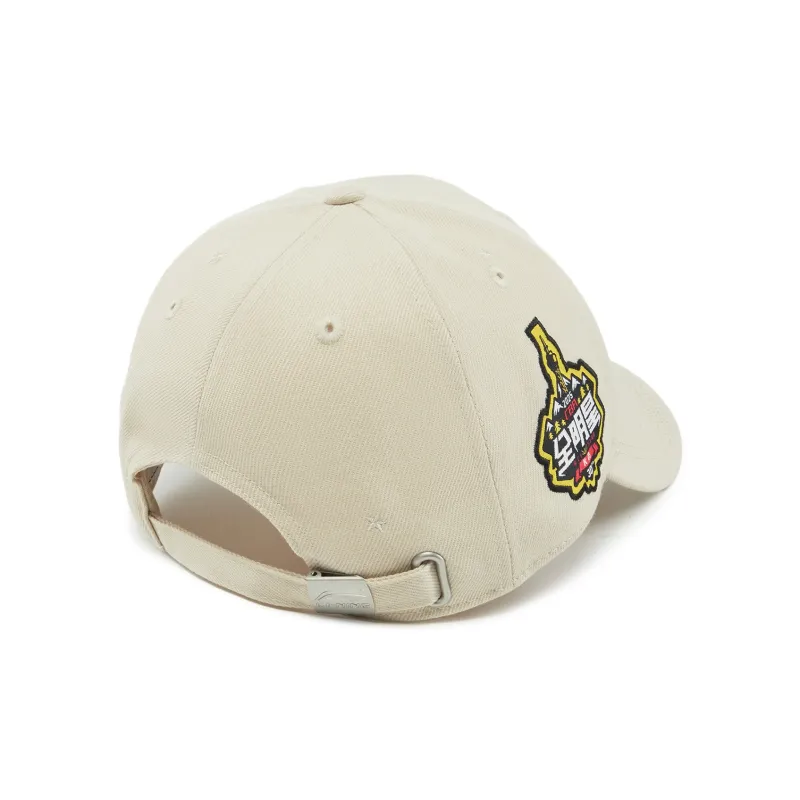LiNing Basketball Collection Acrylic, Sheep Wool, Cotton, Polyester Baseball Caps Unisex White-2