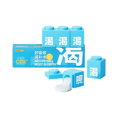 C KA 마스크팩 사용 여성