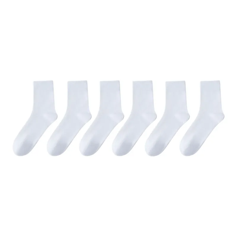 Lan Miao Ankle Socks Unisex Combo Set-23