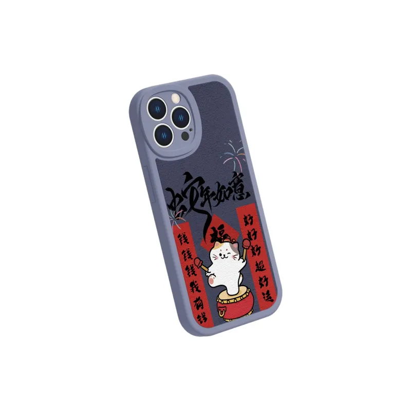 MSMF Phone Cases-6