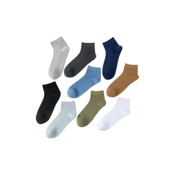 Lan Miao Ankle Socks Unisex Combo Set