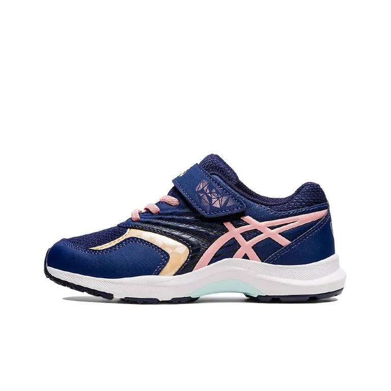 Asics Lazerbeam KB MG Anti-Slip Wear-Resistant Low-Top Kids' Running Shoes Deep Blue Pink Teenagers-0