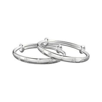 Silver Place 999 Fine Silver Sterling Silver Bracelets Kids'