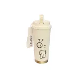 Insulated Cup Line by Ren
