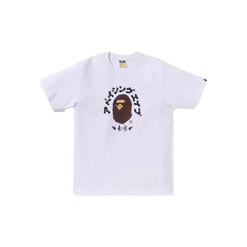 A BATHING APE Summer 2025 Bag Bundle-2