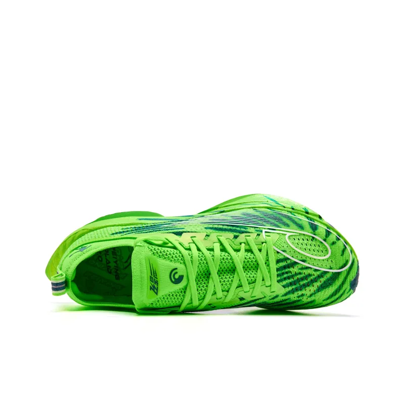 QIAODAN Feiying Plaid 2.0 Running Shoes Men Low Top Shiny Green/Abyss Green-3