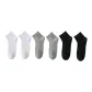 Ankle Socks: 2 White+2 Light Gray+2 Black