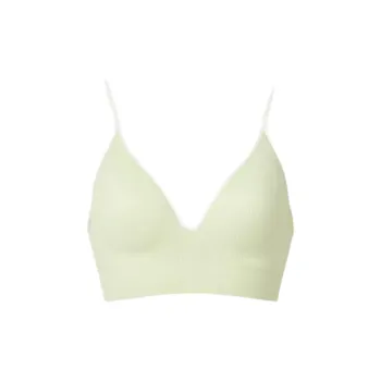 UNIQLO Women's Bras