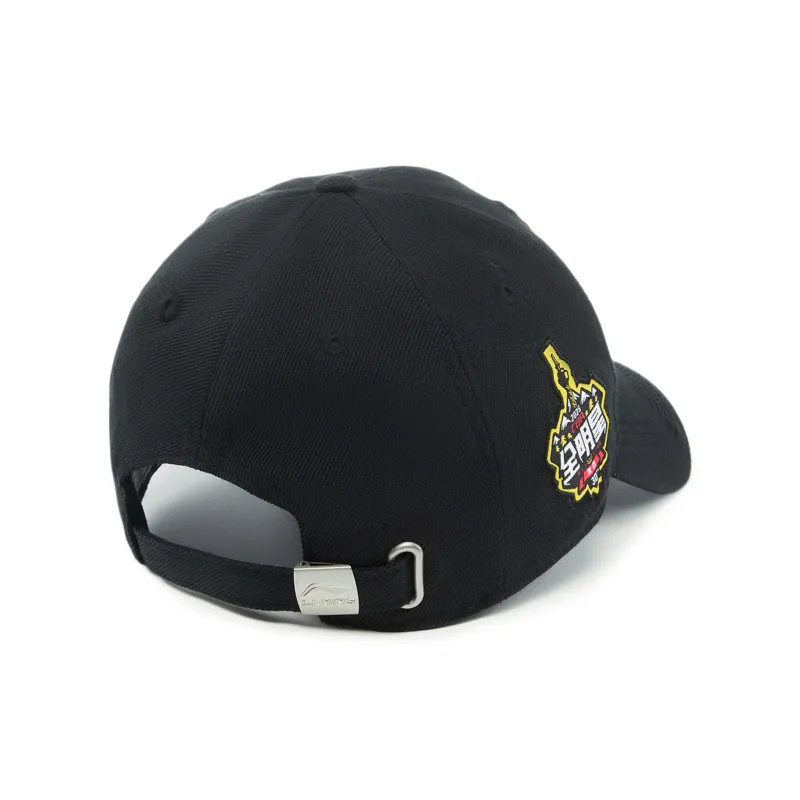 LiNing Basketball Collection Acrylic, Sheep Wool, Cotton Baseball Caps Unisex Black-2