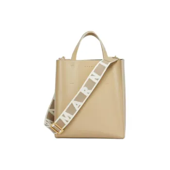 MARNI Logo Printed Drawstring Tote Bag