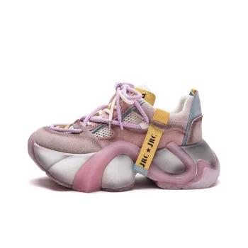 Chibang Height Increasing Low Top Chunky Sneakers Women's