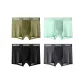 4 Pack[Turquoise+Cloud Mist Green+Hydrogen Black+Charcoal Gray]