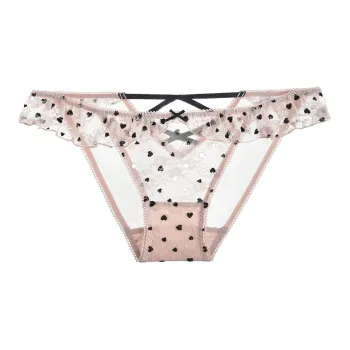 MY BODY Underpants Women's 1 Pack