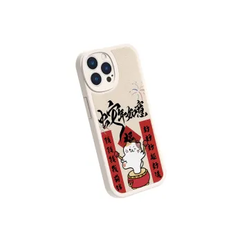 MSMF Phone Cases