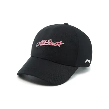 LiNing Basketball Collection Acrylic, Sheep Wool, Cotton Baseball Caps Unisex Black