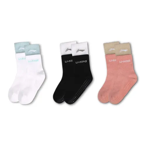 LINING Women's Mid-Calf Socks
