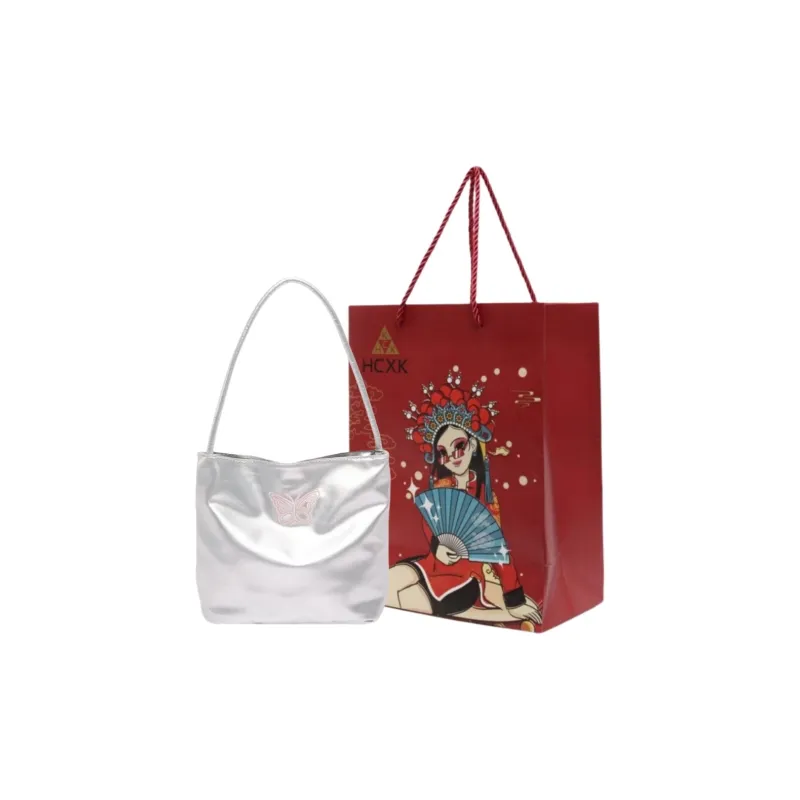 HCXK PU Versatile Shoulder Bag With Butterfly Embroidery Bucket Bag Shoulder Bag Regular Women's Silver-3