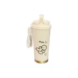 Insulated Cup Fighter