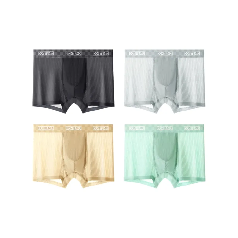 MIIOW Men Underpants-11