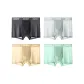 4 Motoiri[Charcoal Gray+Glacier Gray+Magnesium Millet Yellow+Cloud Green]