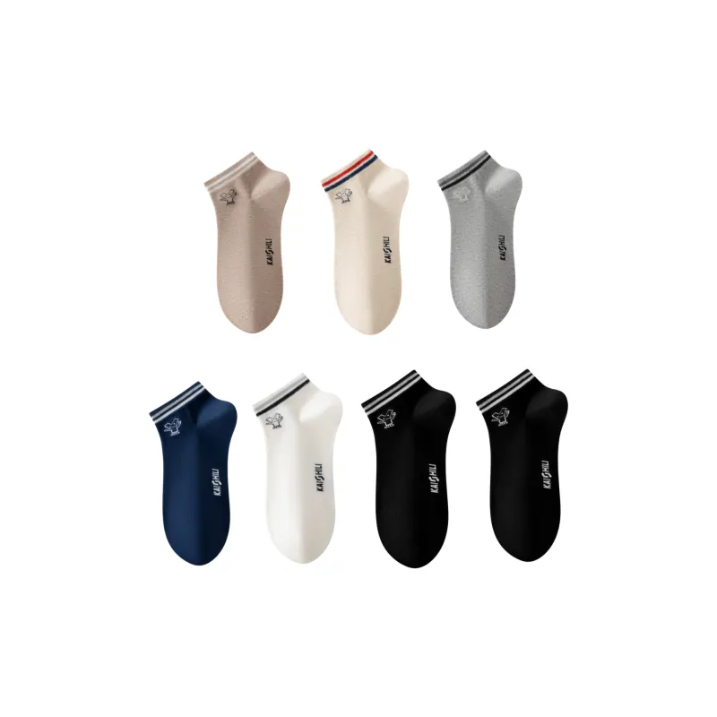 Yalu Ankle Socks Men's Combo Set-4