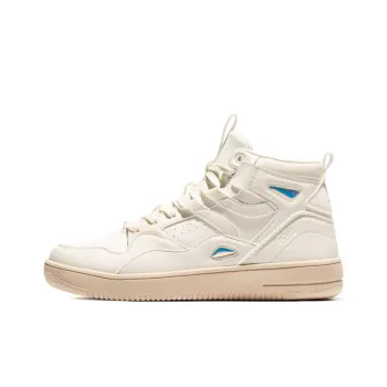 XTEP Breathable High Top Skateboard Shoes Men's Beige