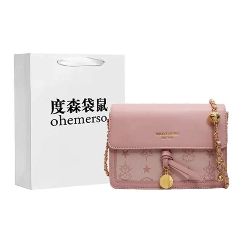 Dusen Kangaroo PU Crossbody Bag Women's Black/Ecru/Pink-13