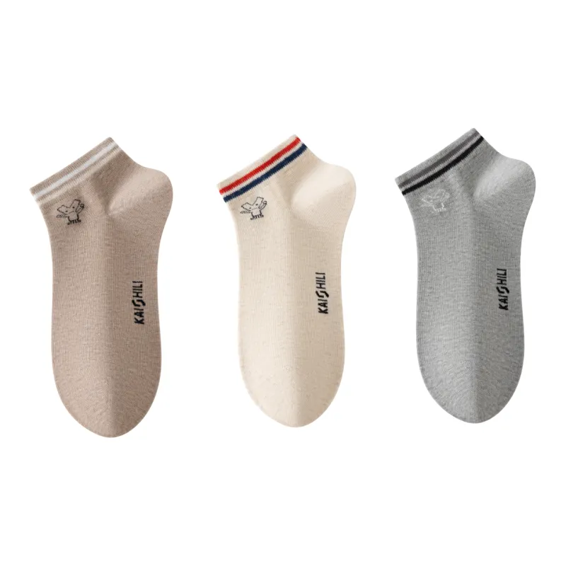 Yalu Ankle Socks Men's Combo Set-1