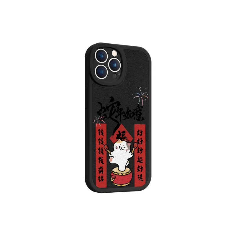MSMF Phone Cases-3