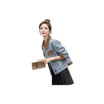 PIERRE CARDIN Denim Jacket Women's