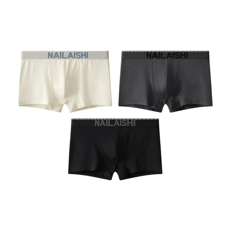 Close-fitting Areas Underpants Men's 3 Pack-6