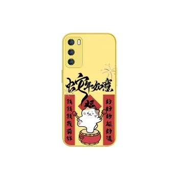 MSMF Phone Cases