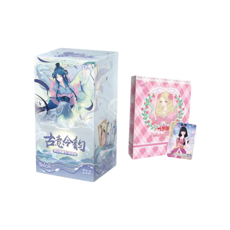 KAYOU YELUOLI Initial Heart Special Gift Card Round 2 Traditional Charm With Modern Rhythm IP Animation Cards-2
