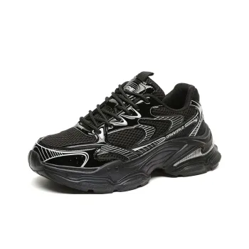 DRYWORLD Cushioning Breathable Low Top Chunky Sneakers Unisex