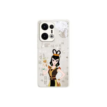 Gu Gu You Phone Cases
